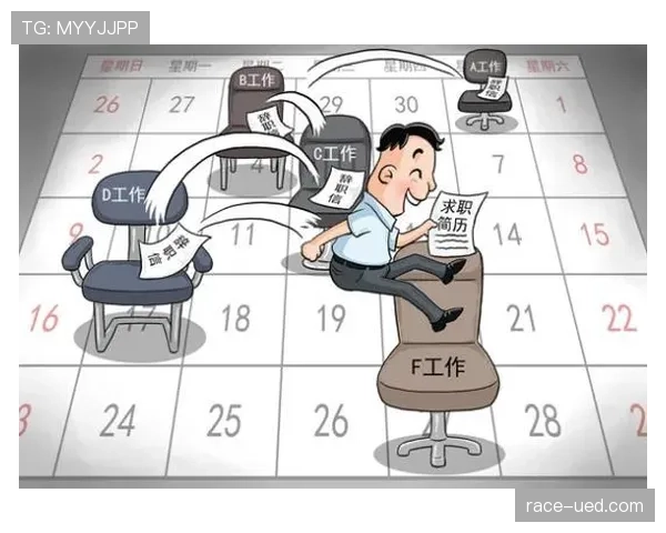 新手怎么理解无球犯规？看这一篇就够了