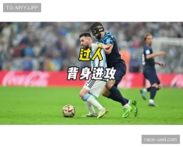 背身单打规则解析：动作限制与核心判罚标准