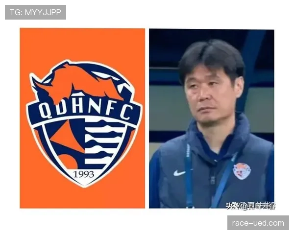 青岛海牛主场迎战保级对手急需抢分