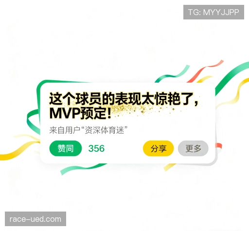 评价之声专栏